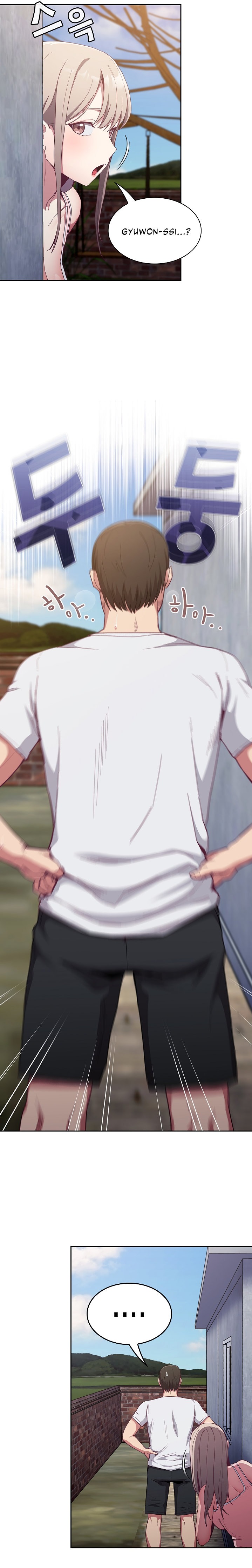 Maid Rehabilitation - Chapter 22 - picture 6