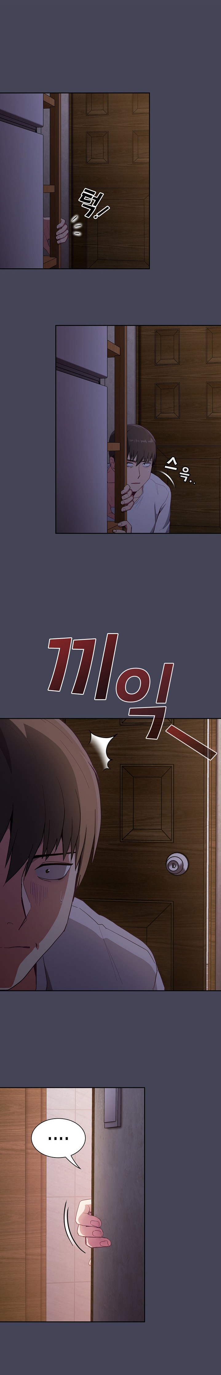 Maid Rehabilitation - Chapter 23 - picture 10