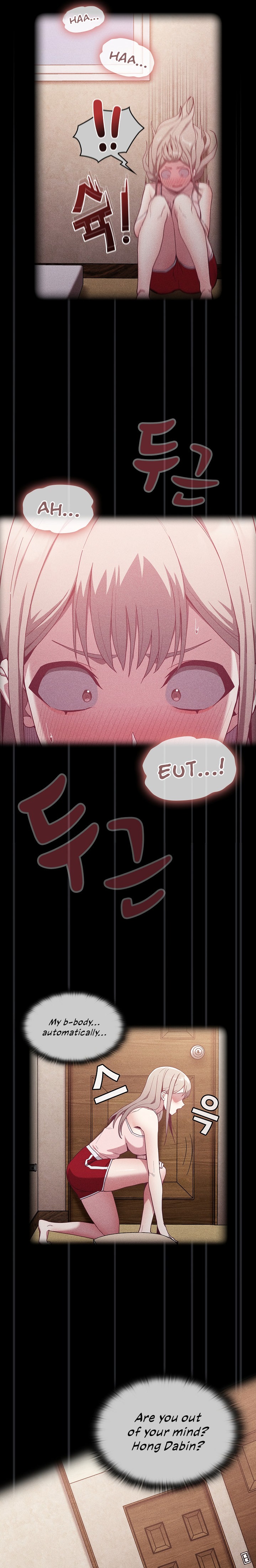 Maid Rehabilitation - Chapter 23 - picture 2