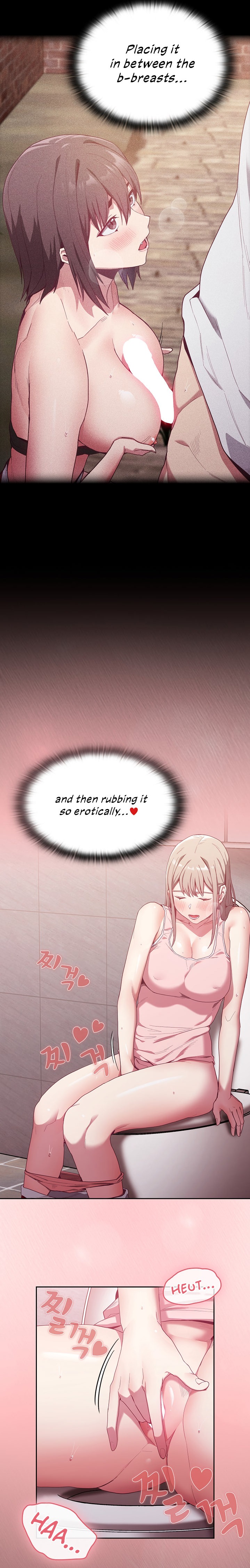 Maid Rehabilitation - Chapter 23 - picture 5
