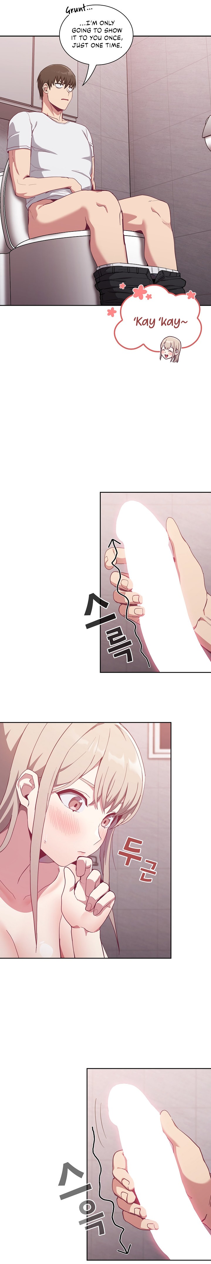 Maid Rehabilitation - Chapter 24 - picture 12