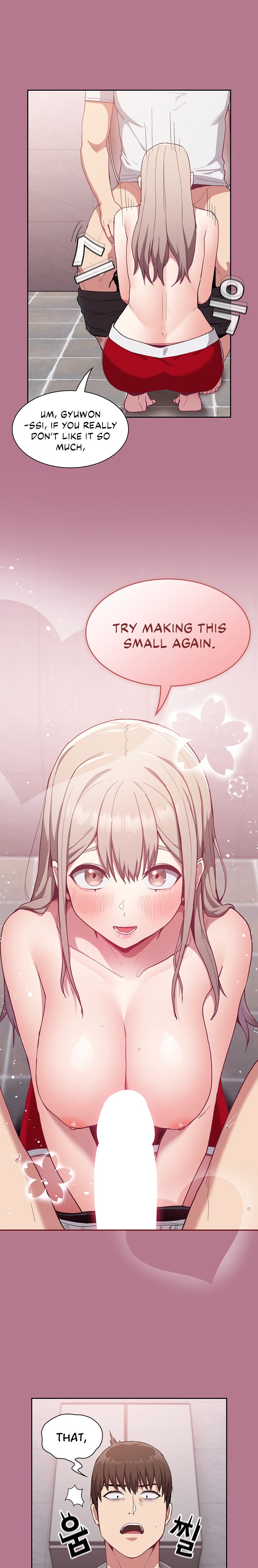 Maid Rehabilitation - Chapter 24 - picture 18
