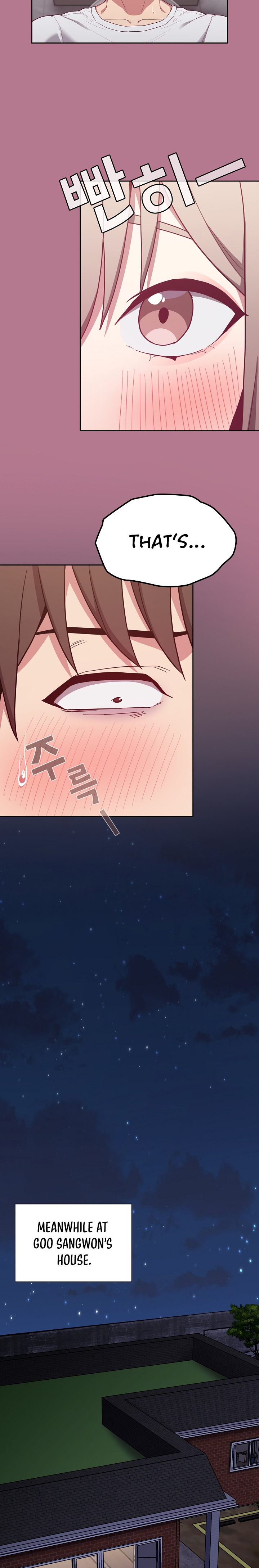Maid Rehabilitation - Chapter 24 - picture 19