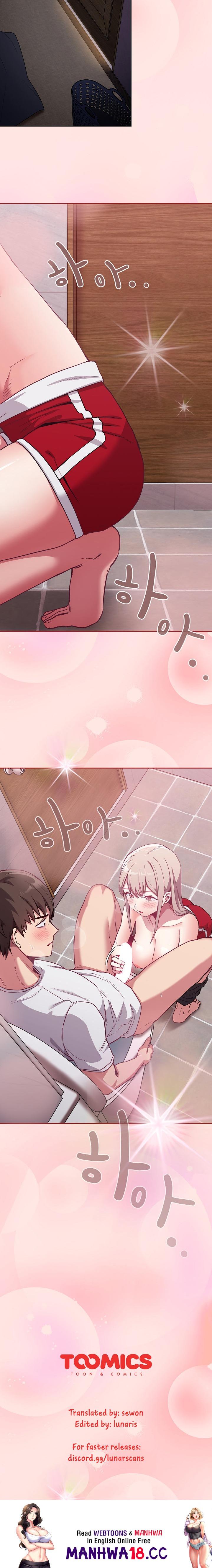 Maid Rehabilitation - Chapter 24 - picture 22