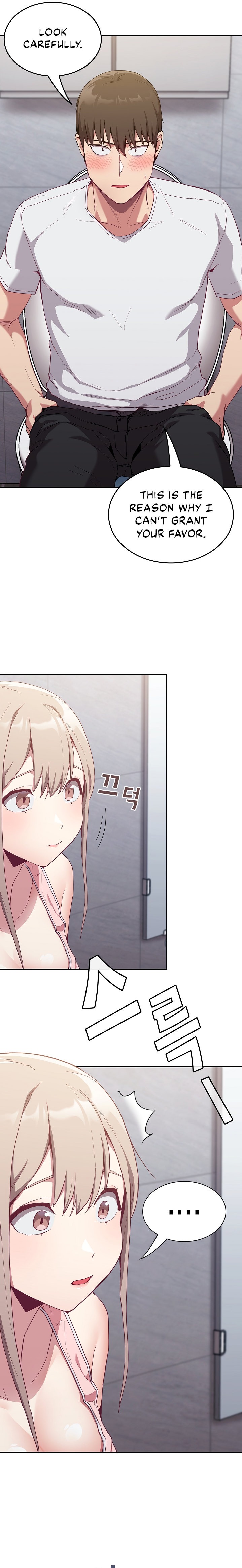 Maid Rehabilitation - Chapter 24 - picture 3