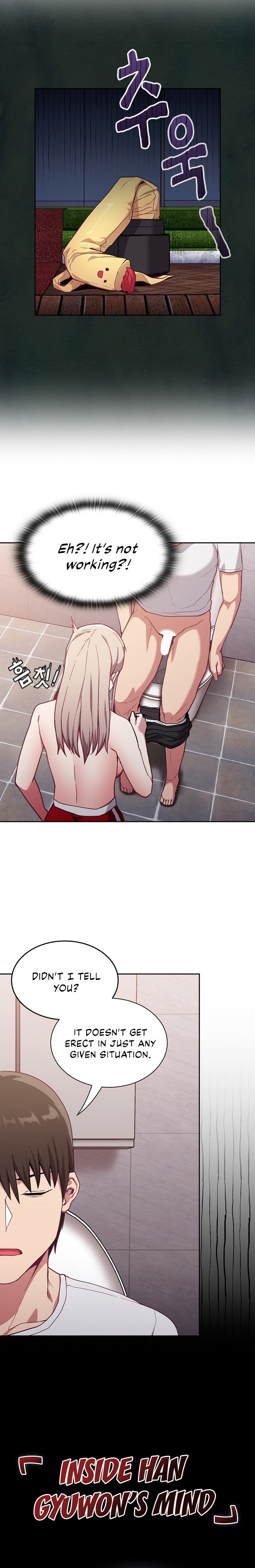 Maid Rehabilitation - Chapter 24 - picture 8