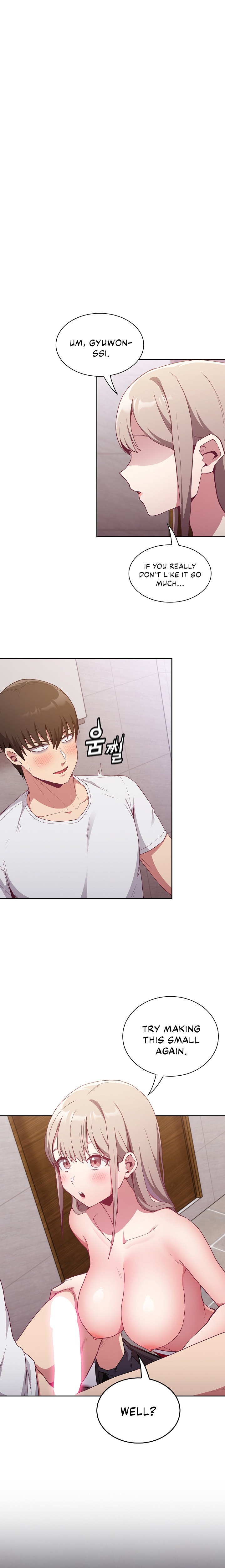 Maid Rehabilitation - Chapter 25 - picture 0