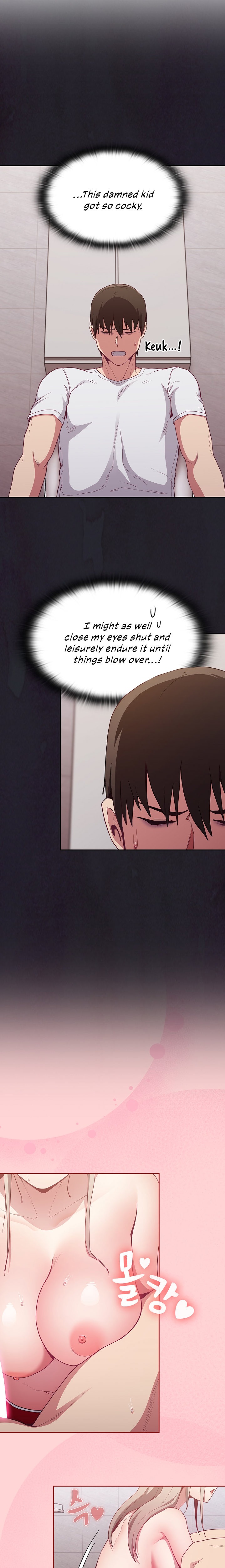 Maid Rehabilitation - Chapter 25 - picture 1