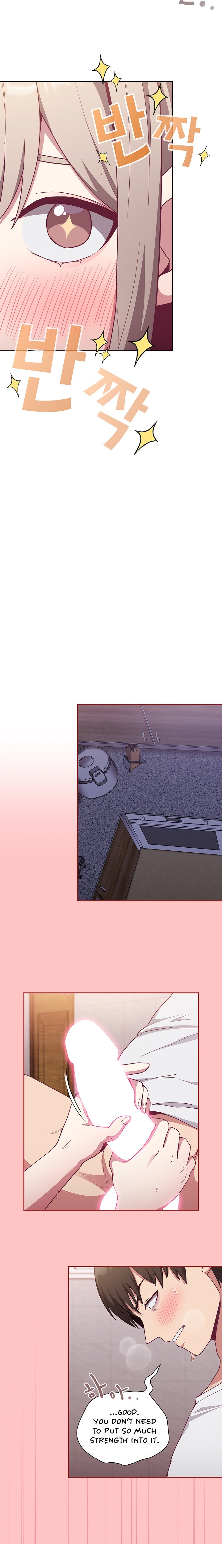 Maid Rehabilitation - Chapter 25 - picture 13