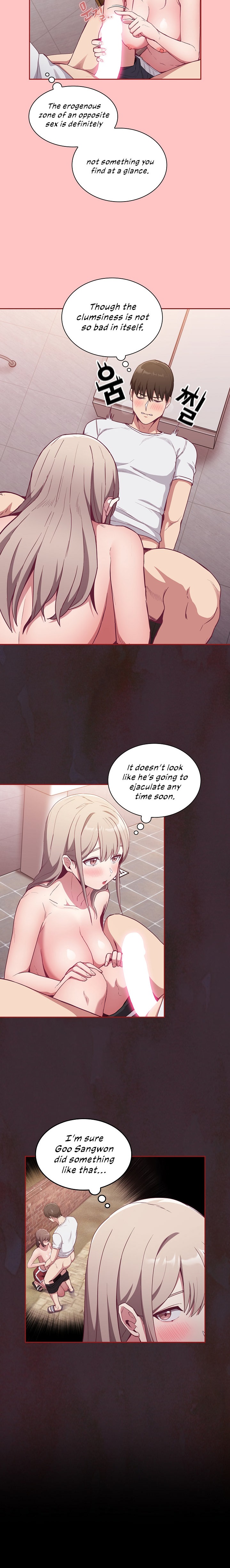 Maid Rehabilitation - Chapter 25 - picture 16