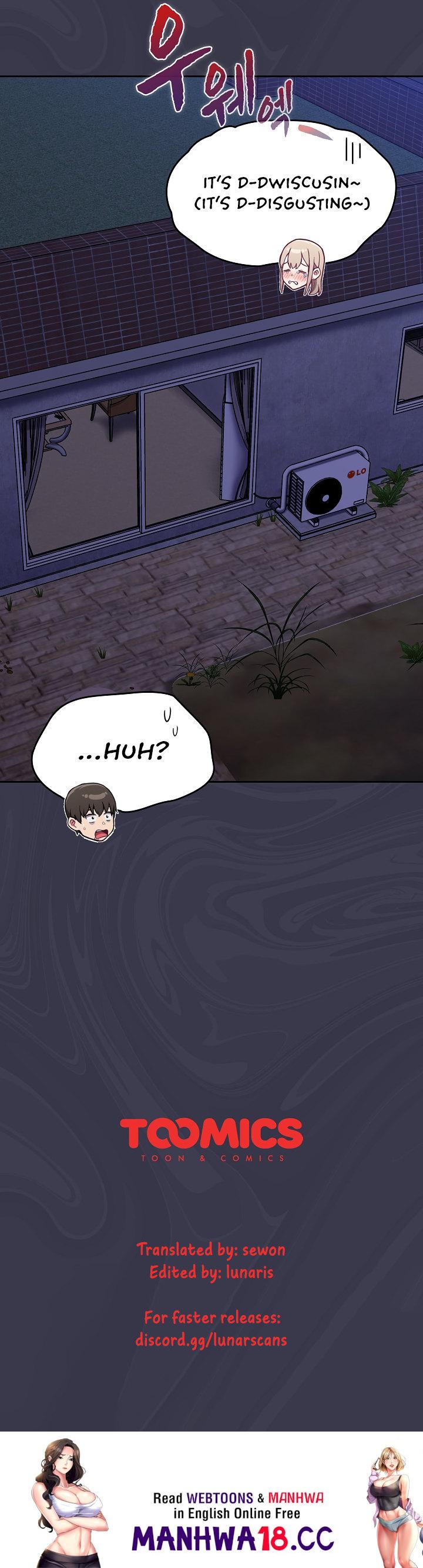 Maid Rehabilitation - Chapter 25 - picture 21