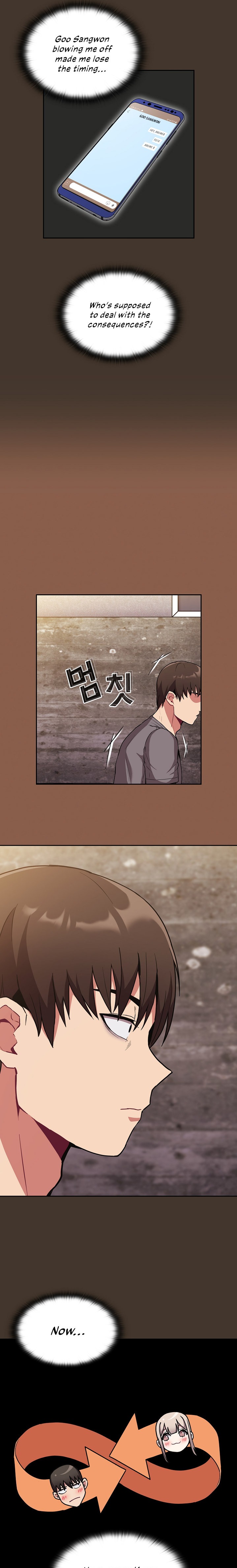 Maid Rehabilitation - Chapter 27 - picture 9