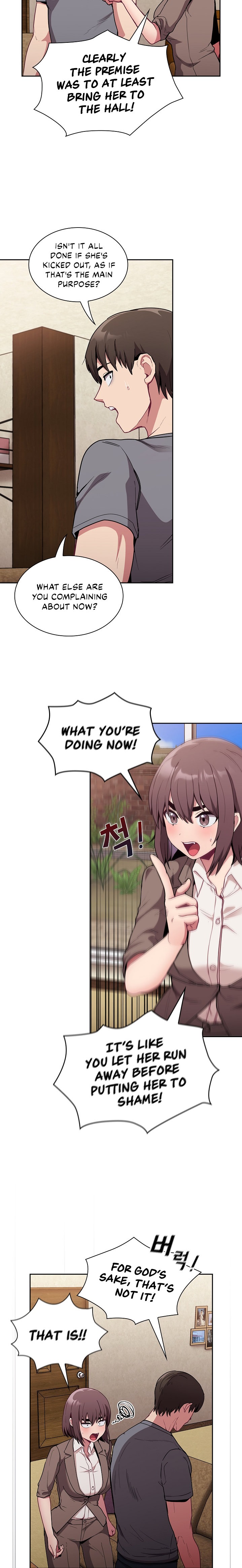 Maid Rehabilitation - Chapter 28 - picture 17