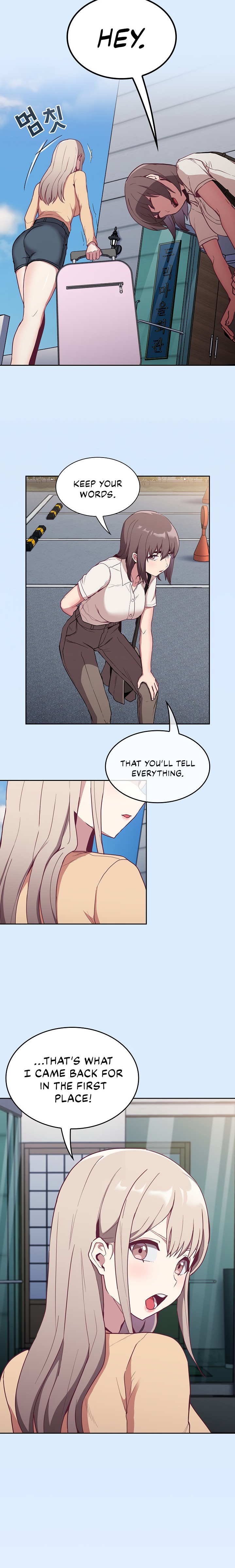 Maid Rehabilitation - Chapter 30 - picture 7