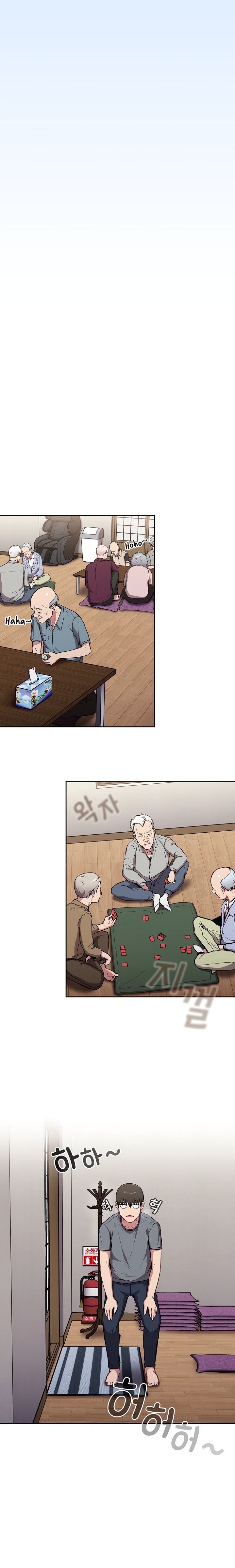 Maid Rehabilitation - Chapter 30 - picture 8