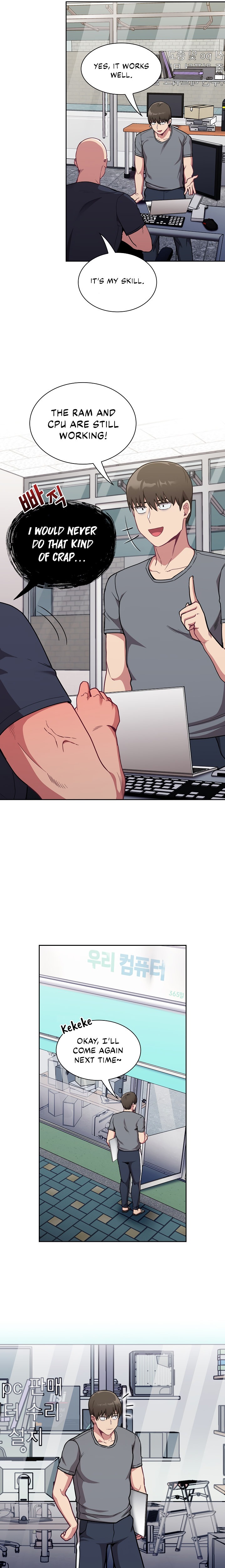 Maid Rehabilitation - Chapter 31 - picture 12