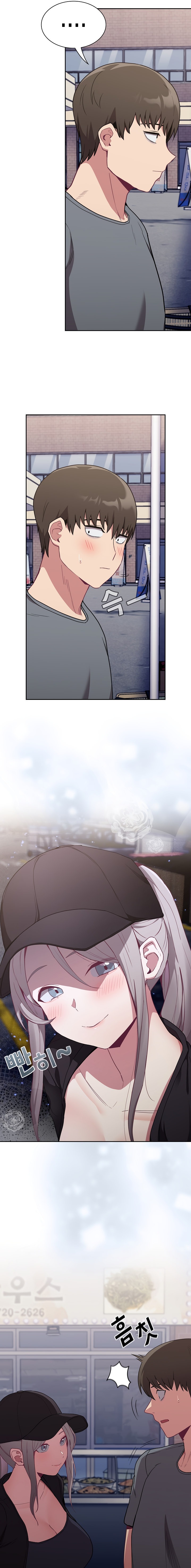 Maid Rehabilitation - Chapter 31 - picture 18