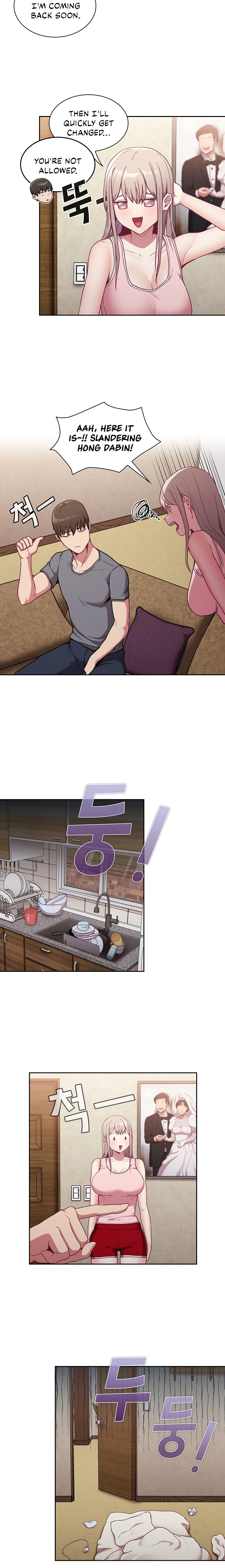 Maid Rehabilitation - Chapter 31 - picture 7