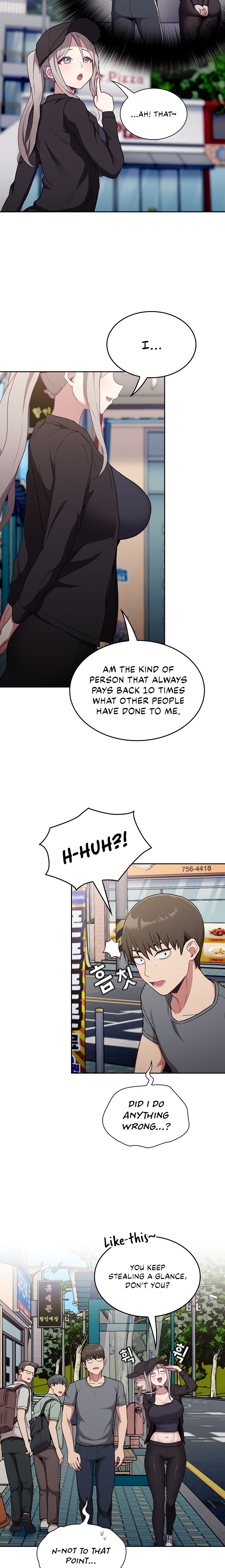 Maid Rehabilitation - Chapter 32 - picture 1