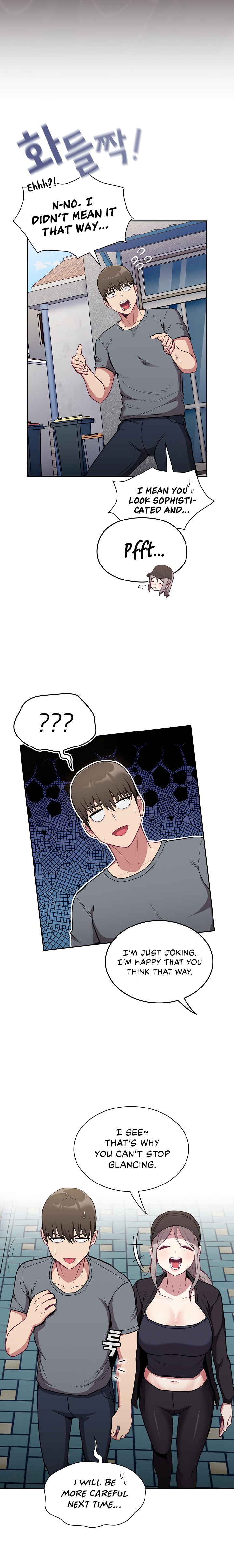 Maid Rehabilitation - Chapter 32 - picture 3