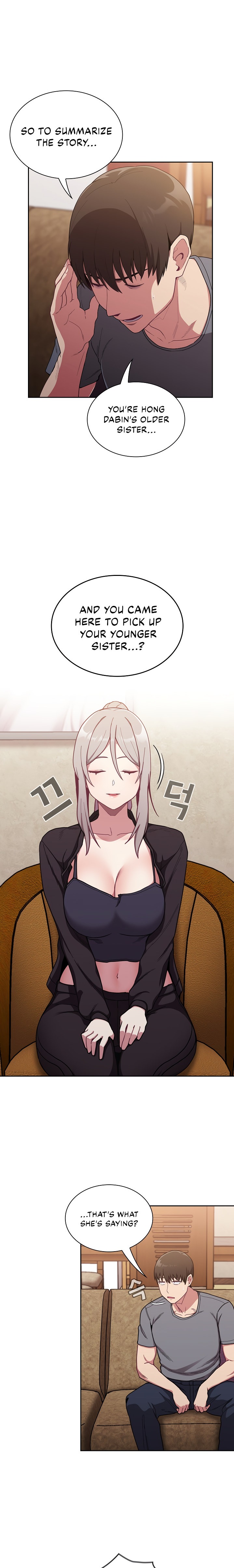 Maid Rehabilitation - Chapter 33 - picture 1