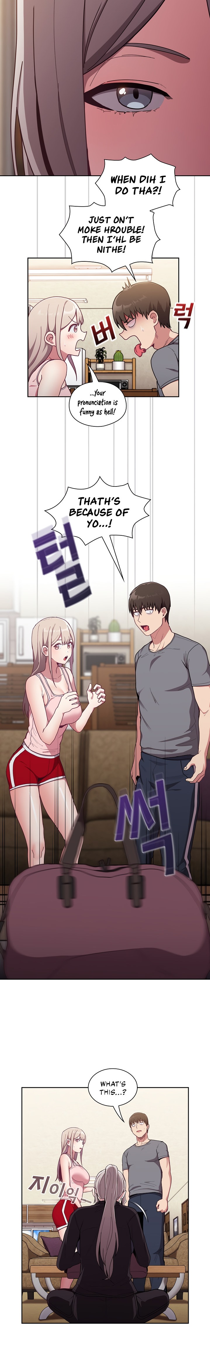 Maid Rehabilitation - Chapter 33 - picture 7