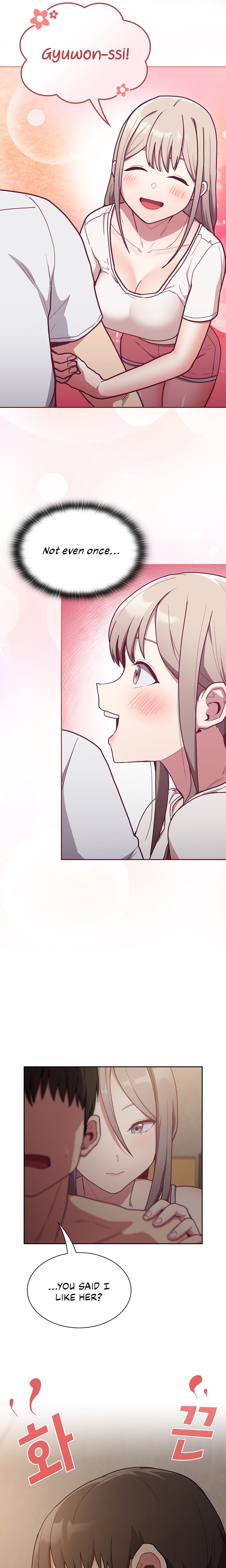 Maid Rehabilitation - Chapter 34 - picture 15