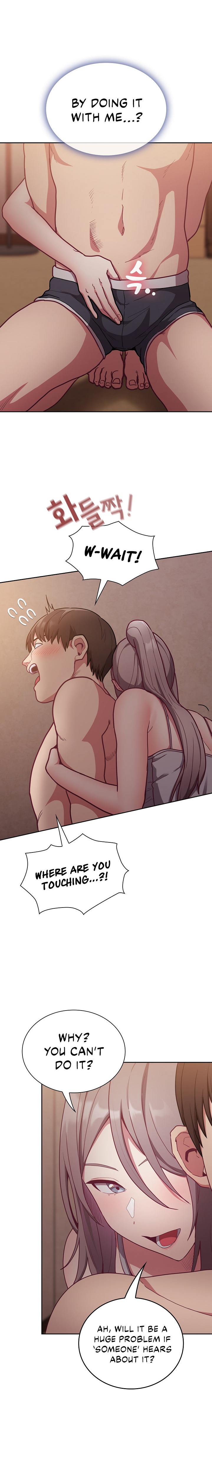 Maid Rehabilitation - Chapter 34 - picture 16