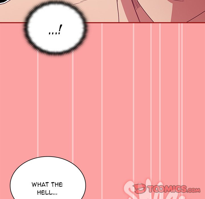 Maid Rehabilitation - Chapter 37 - picture 77