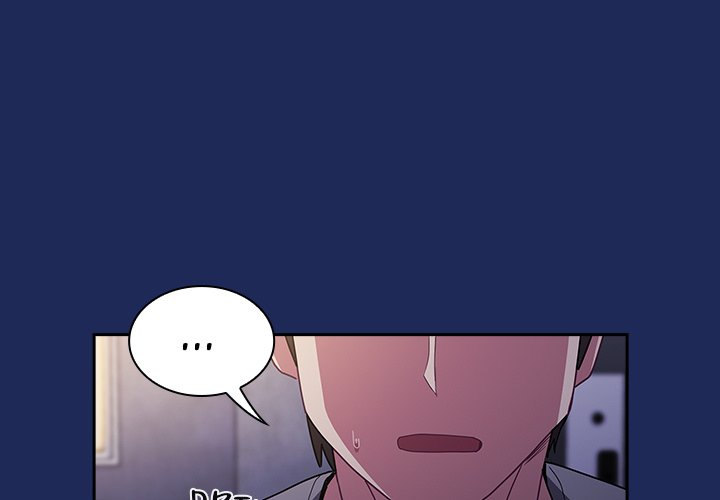 Maid Rehabilitation - Chapter 41 - picture 0