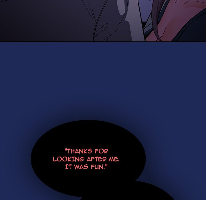 Maid Rehabilitation - Chapter 41 - picture 12