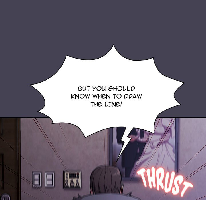 Maid Rehabilitation - Chapter 42 - picture 114