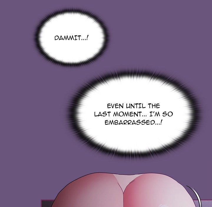 Maid Rehabilitation - Chapter 43 - picture 131