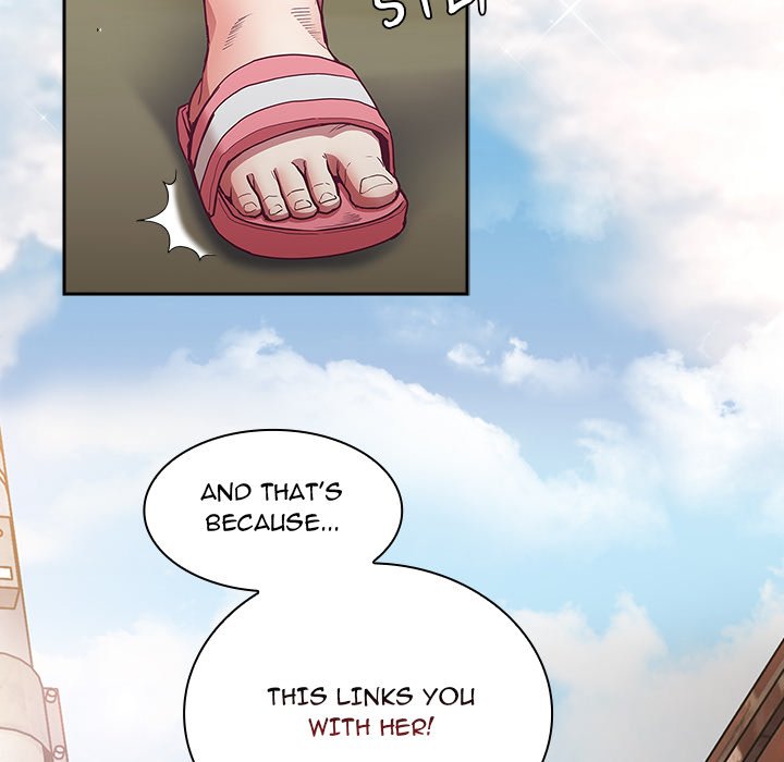 Maid Rehabilitation - Chapter 46 - picture 13