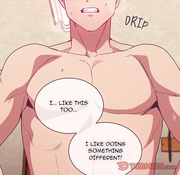 Maid Rehabilitation - Chapter 50 - picture 62