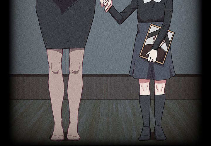 Maid Rehabilitation - Chapter 52 - picture 3
