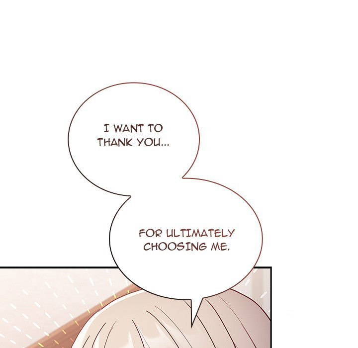 Maid Rehabilitation - Chapter 52 - picture 75