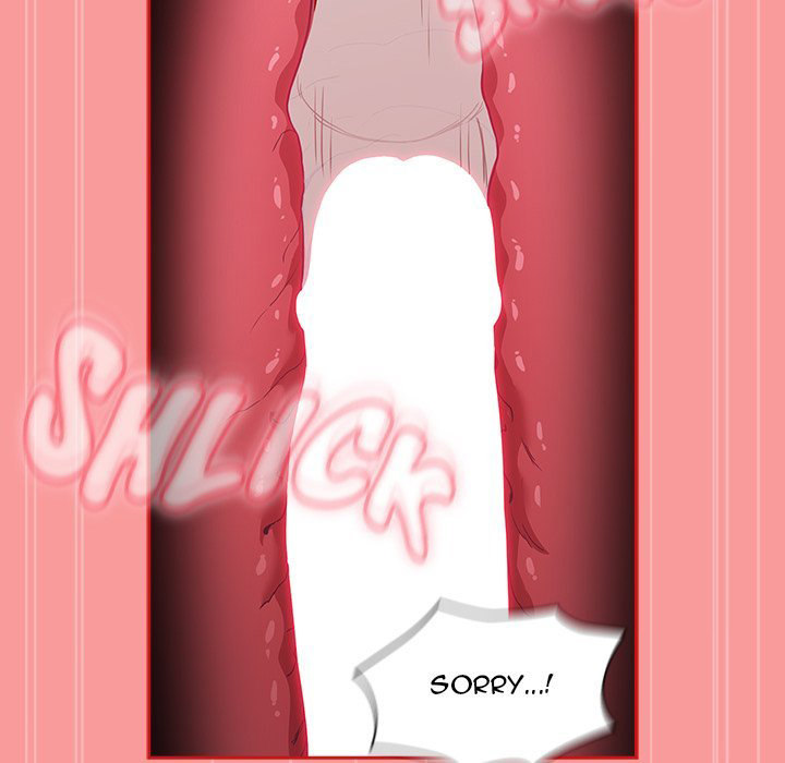 Maid Rehabilitation - Chapter 55 - picture 143