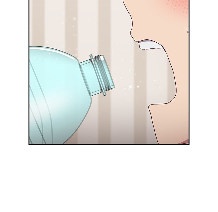 Maid Rehabilitation - Chapter 57 - picture 28
