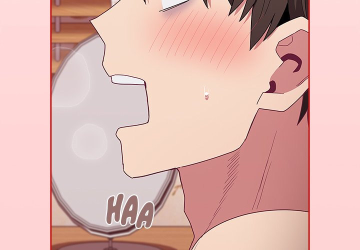 Maid Rehabilitation - Chapter 57 - picture 3
