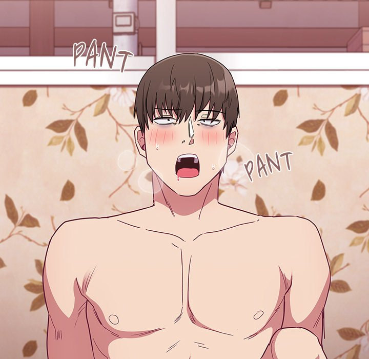 Maid Rehabilitation - Chapter 57 - picture 9