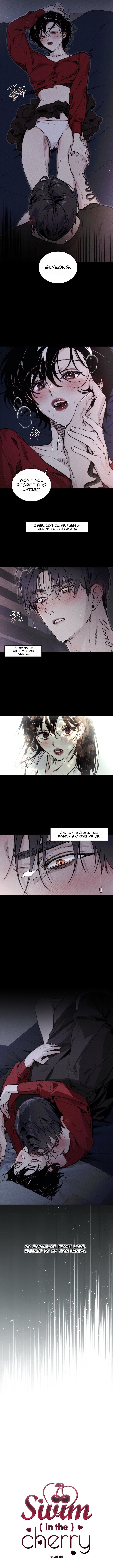 Swim in the Cherry - Chapter 1 - picture 1