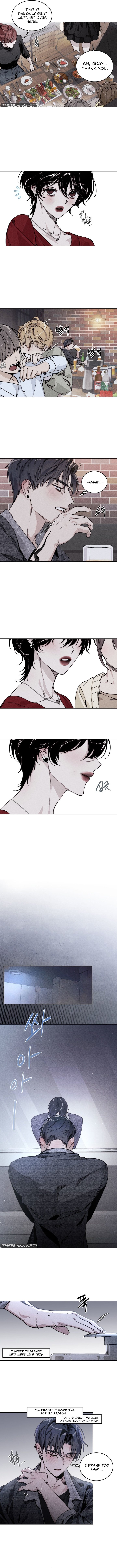 Swim in the Cherry - Chapter 1 - picture 4