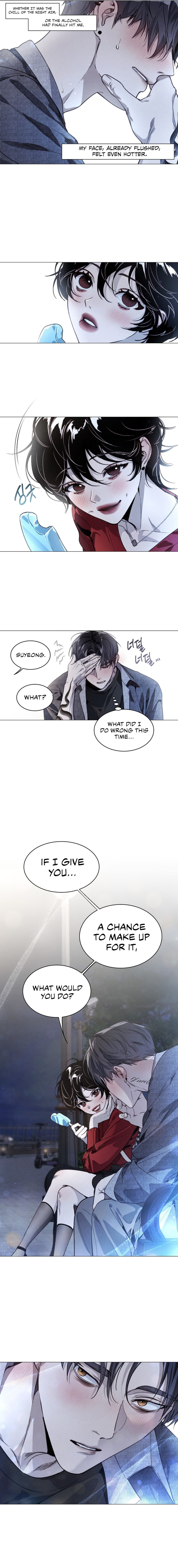 Swim in the Cherry - Chapter 2 - picture 9