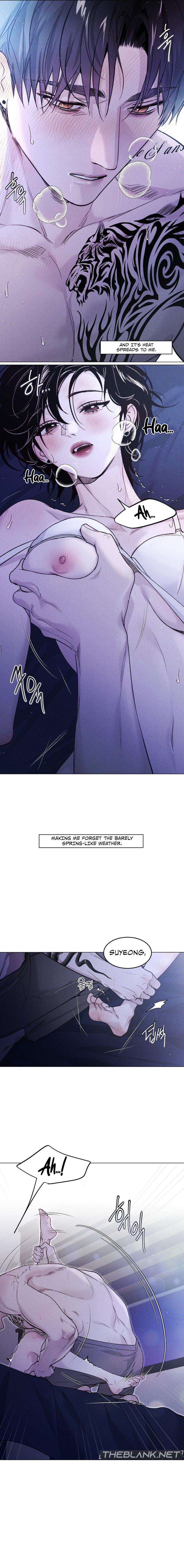 Swim in the Cherry - Chapter 3 - picture 2