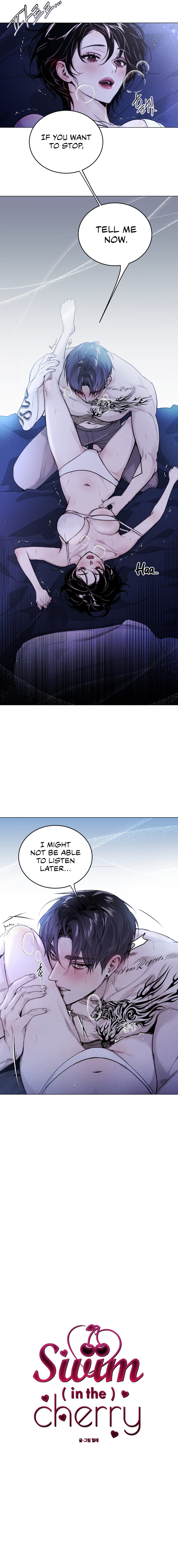 Swim in the Cherry - Chapter 3 - picture 3
