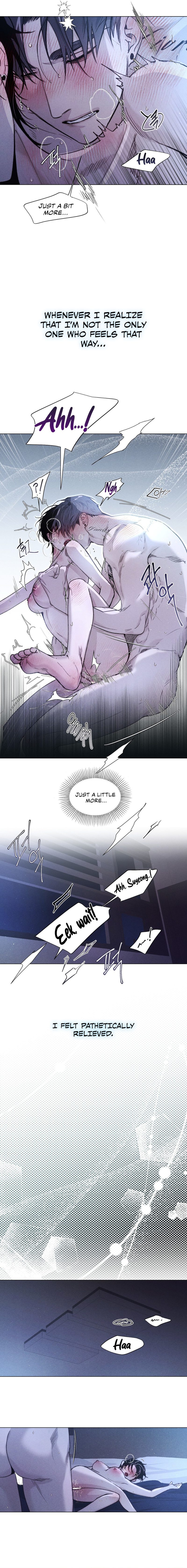 Swim in the Cherry - Chapter 4 - picture 5