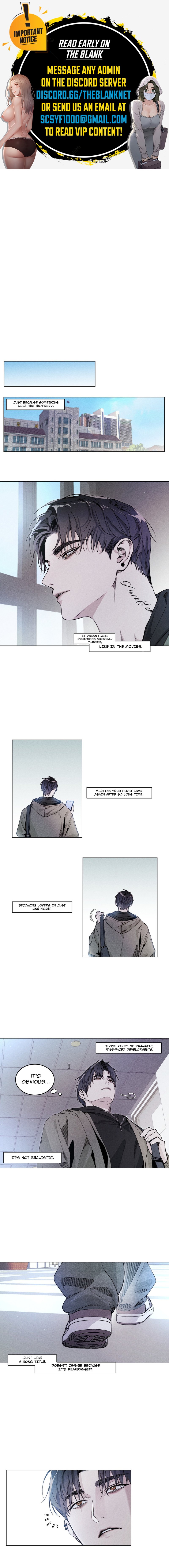 Swim in the Cherry - Chapter 5 - picture 0