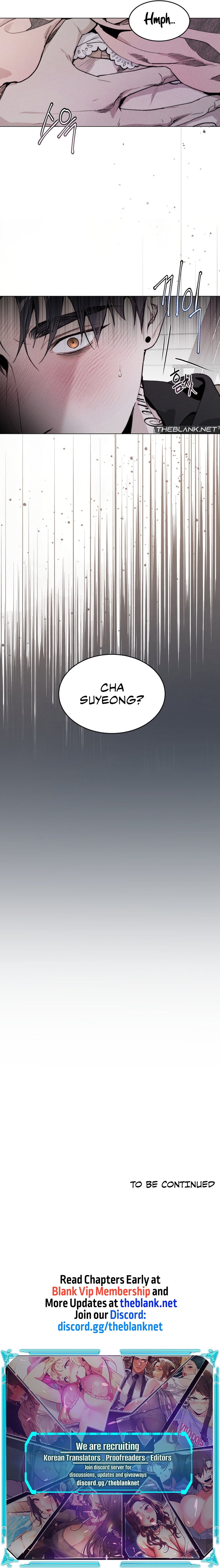 Swim in the Cherry - Chapter 5 - picture 8