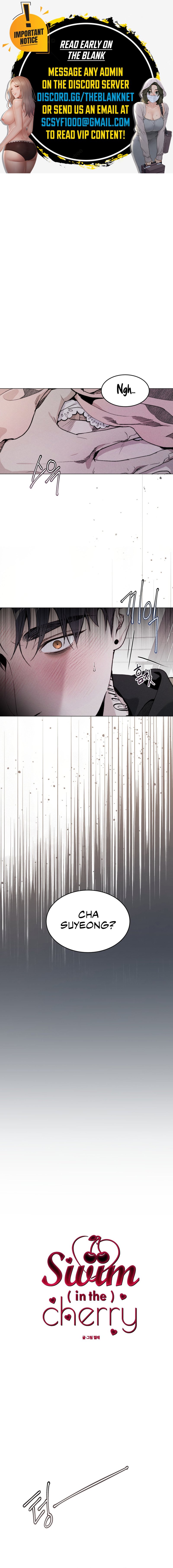 Swim in the Cherry - Chapter 6 - picture 0